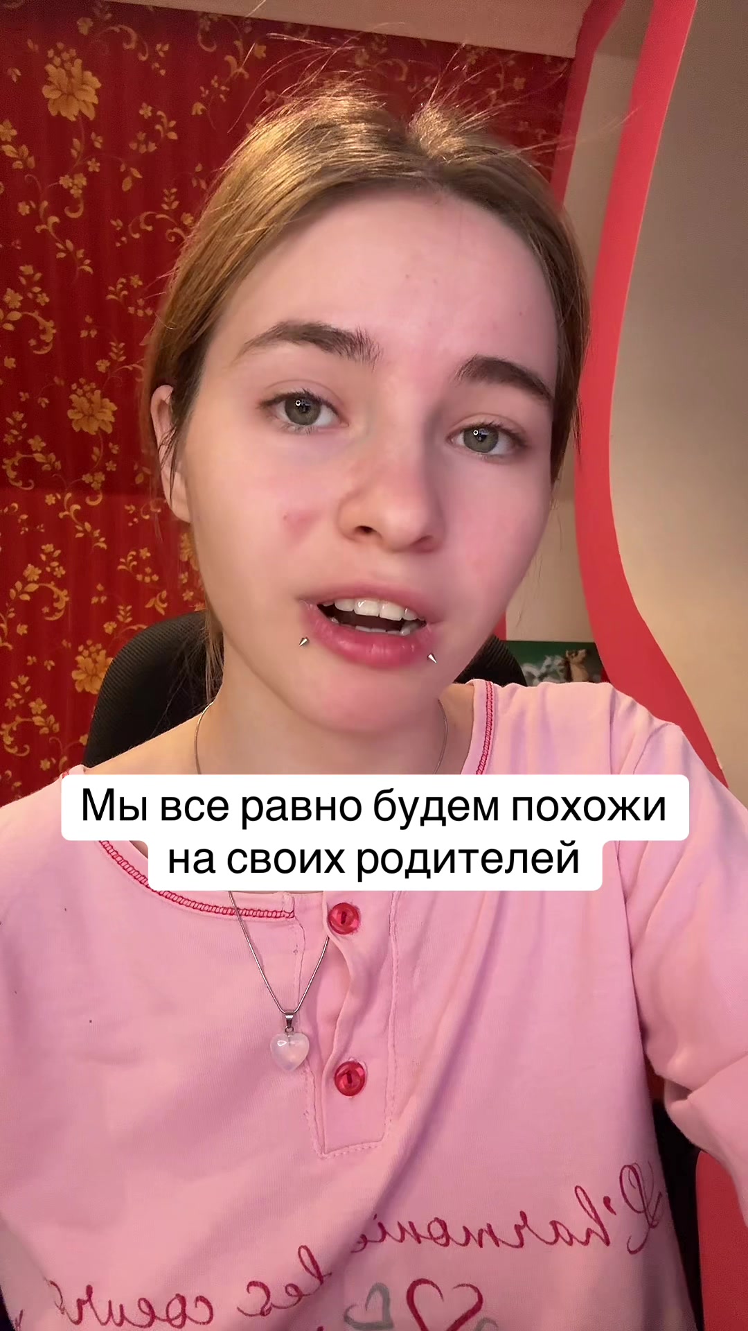 @Лимонова🍋