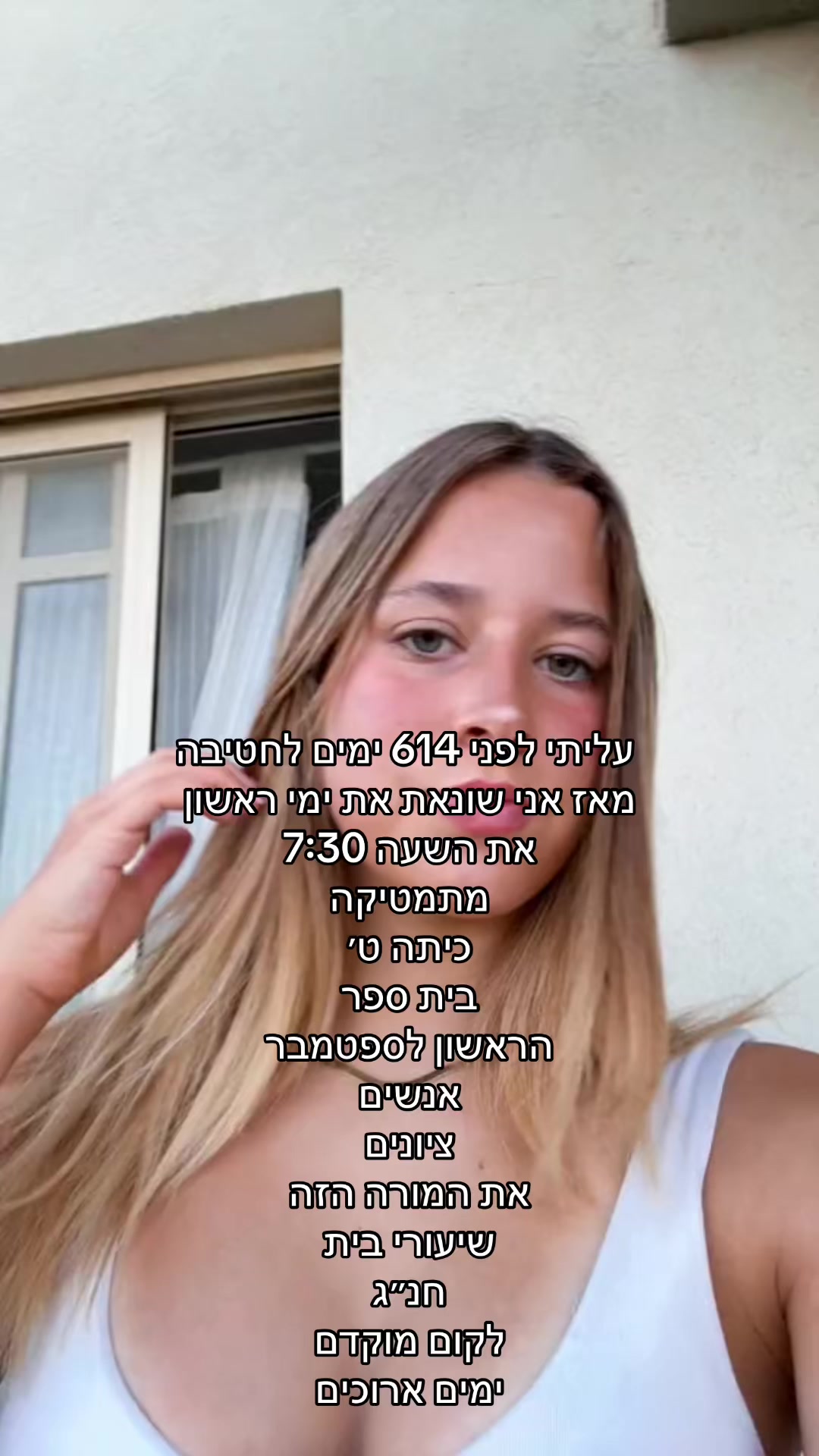 @💗💐