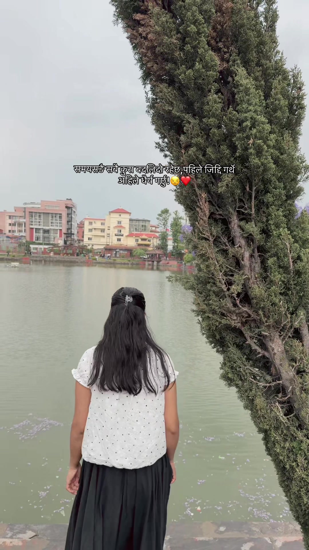 @kalpana thapa magar🥀
