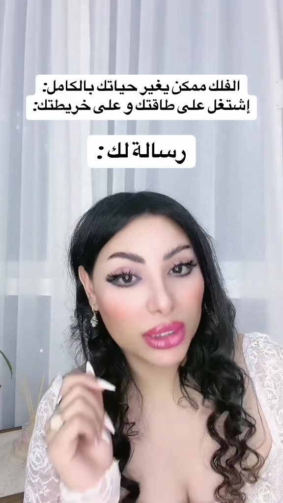 @𝐋𝐢𝐥 𝐓𝐡𝐞 𝐆𝐮𝐫𝐮 ♾