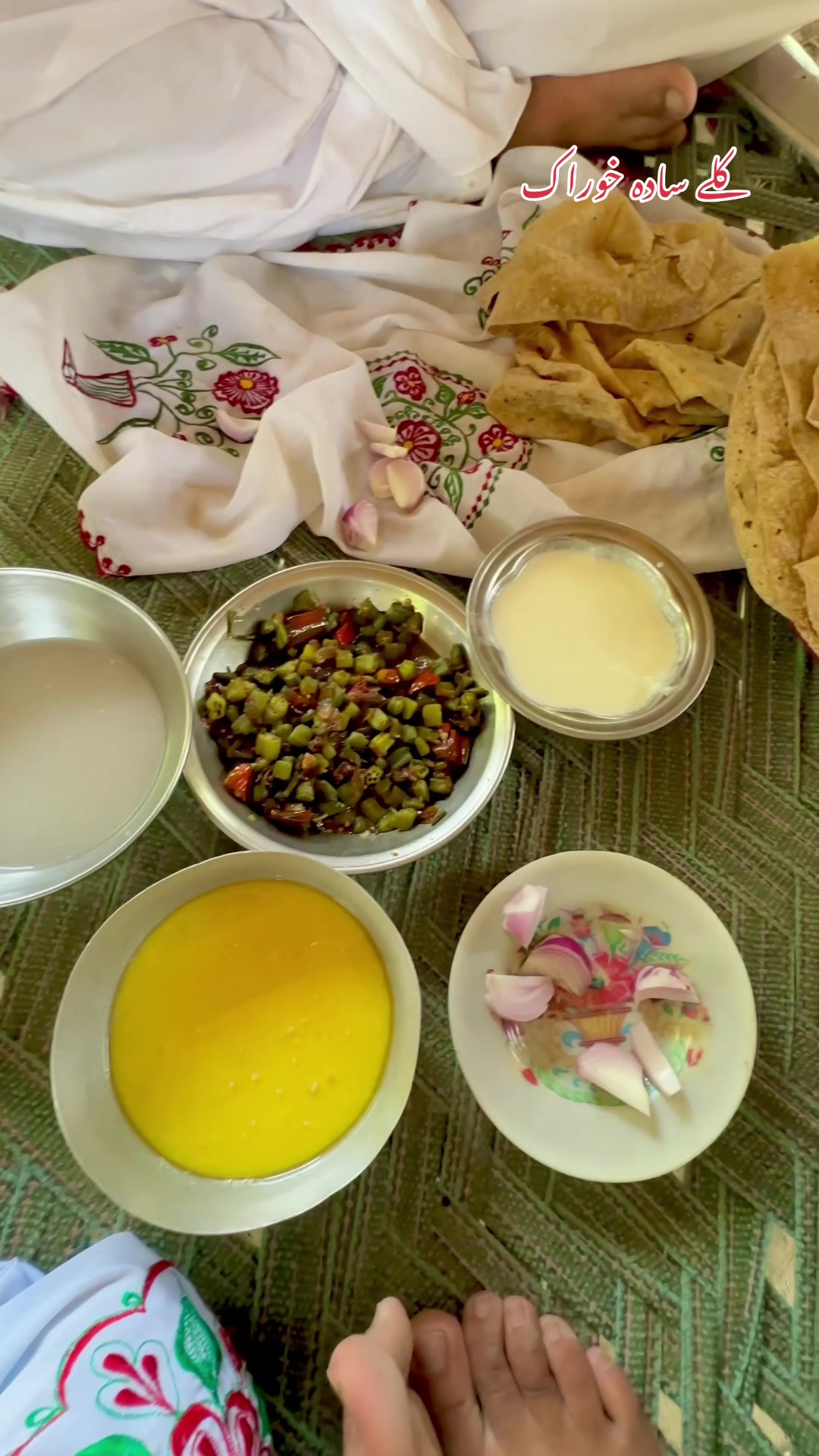 @گومل ژاغ Gomal Xagh
