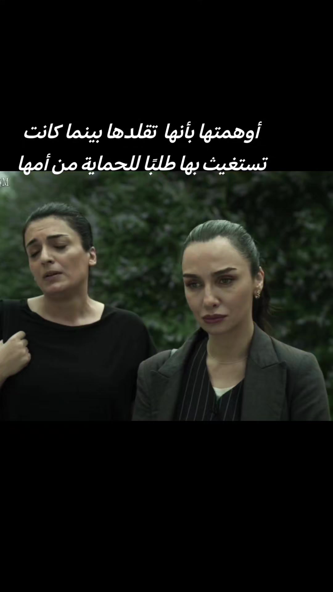 @🦋Birce Akalay Hub🦋