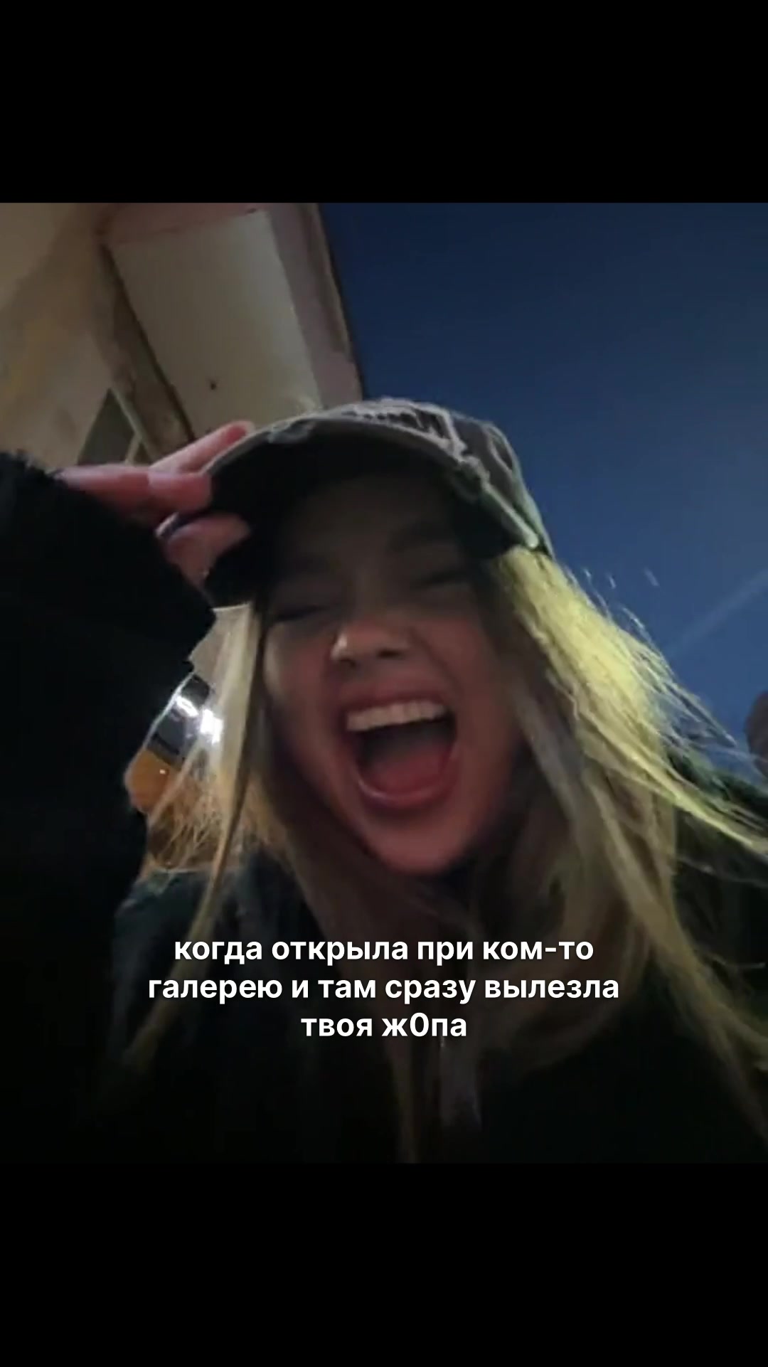 @TGK - xup_dasha