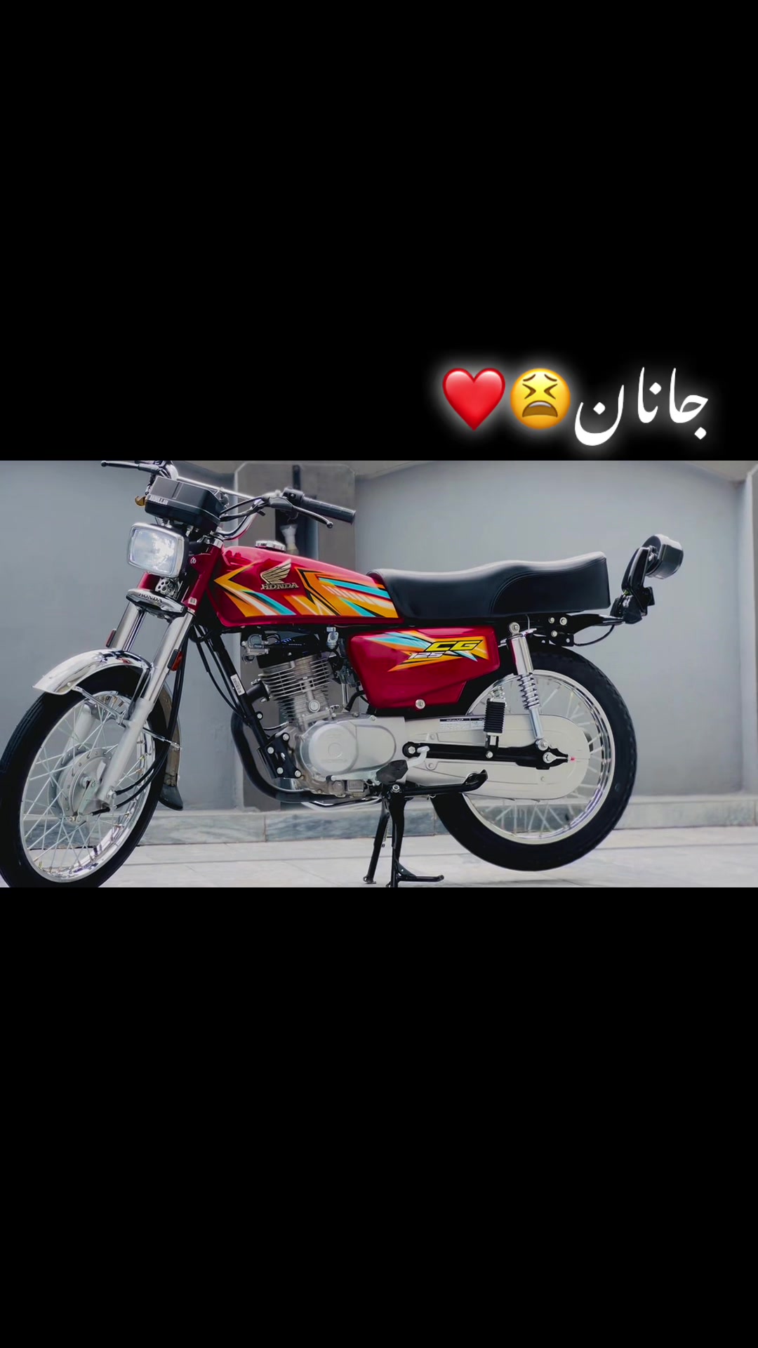 @ملک عبدُاللّٰہ اعوان👑