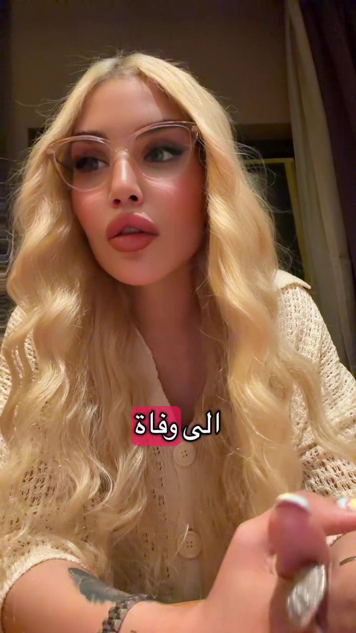 @رزان محمد Razan_Mohamed 🧿