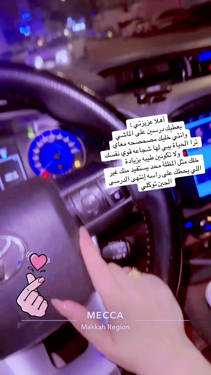 @reham123123