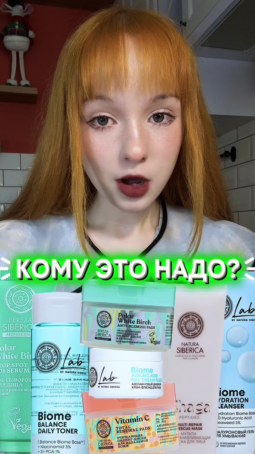@делиса