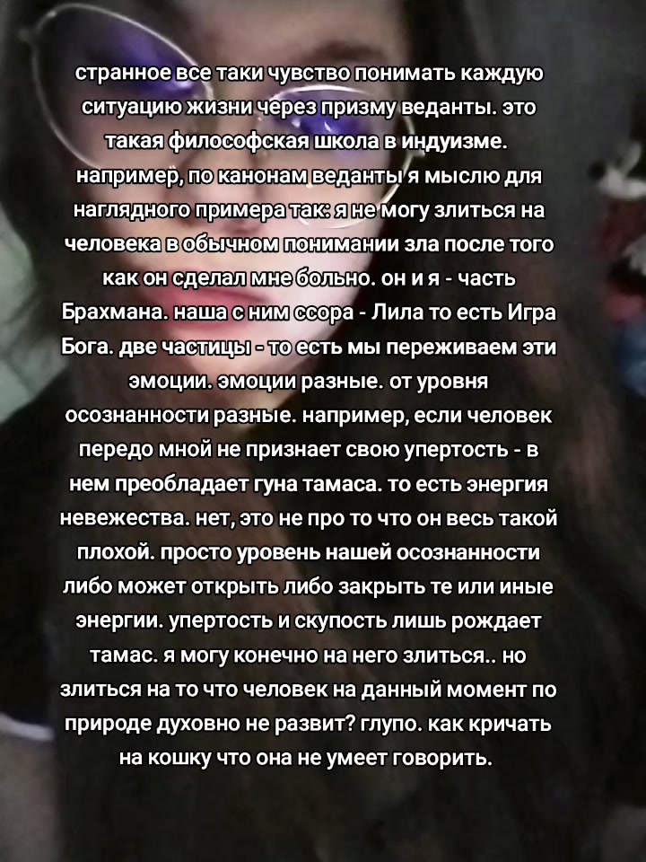 @𝓜𝓾𝓷𝓭𝓻𝓪 || Мундра ॐ