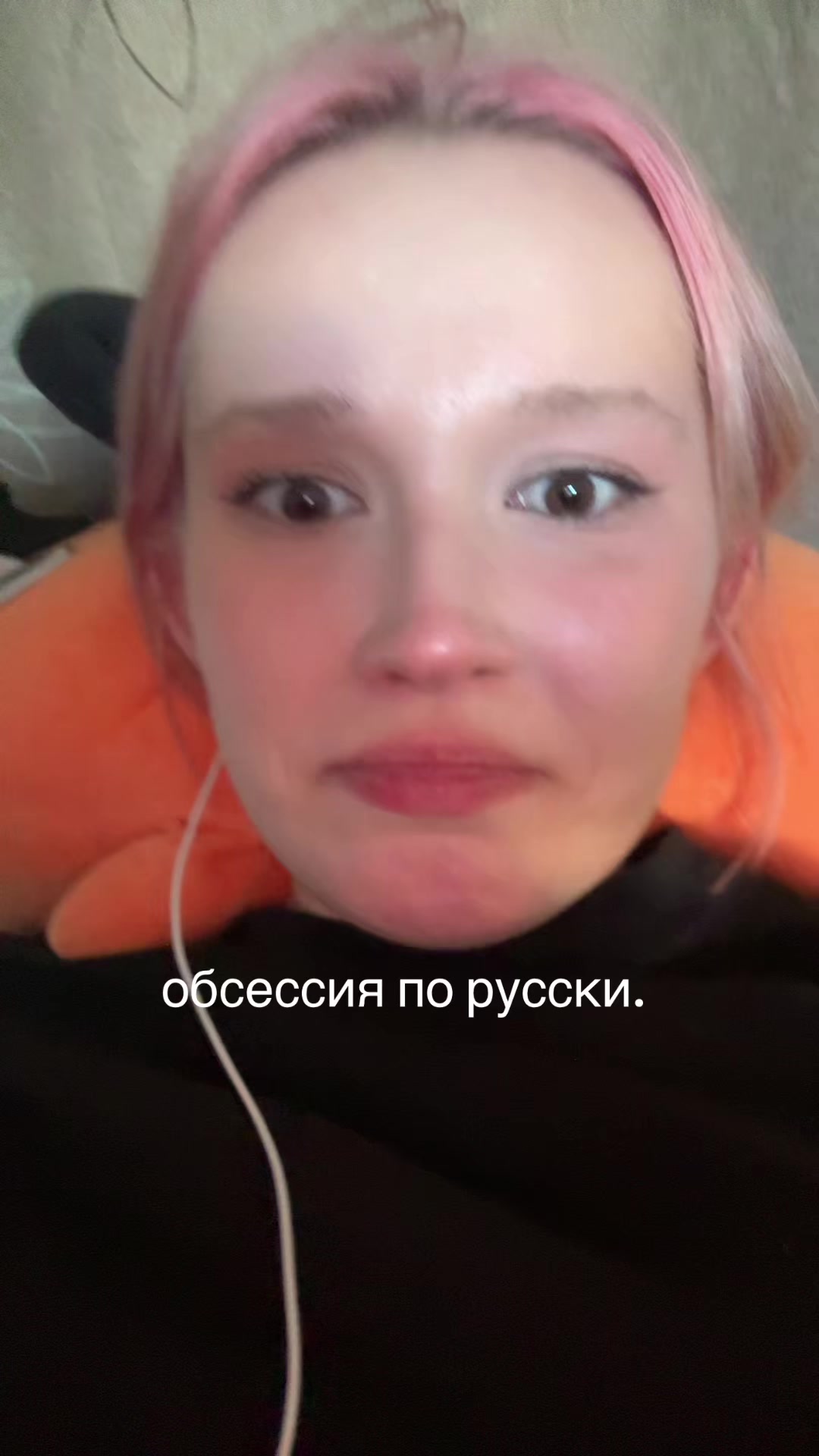 @user666333777