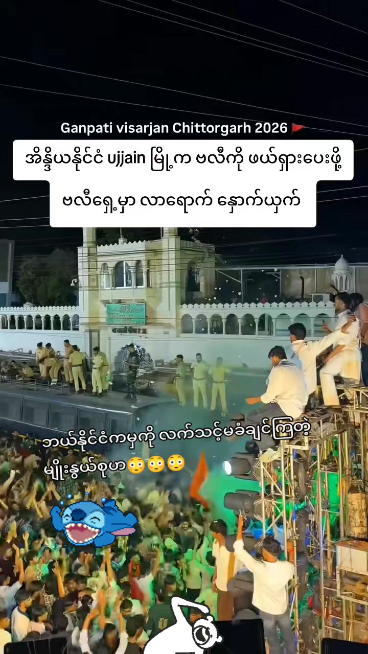 @Kyaw Kyaw Win
