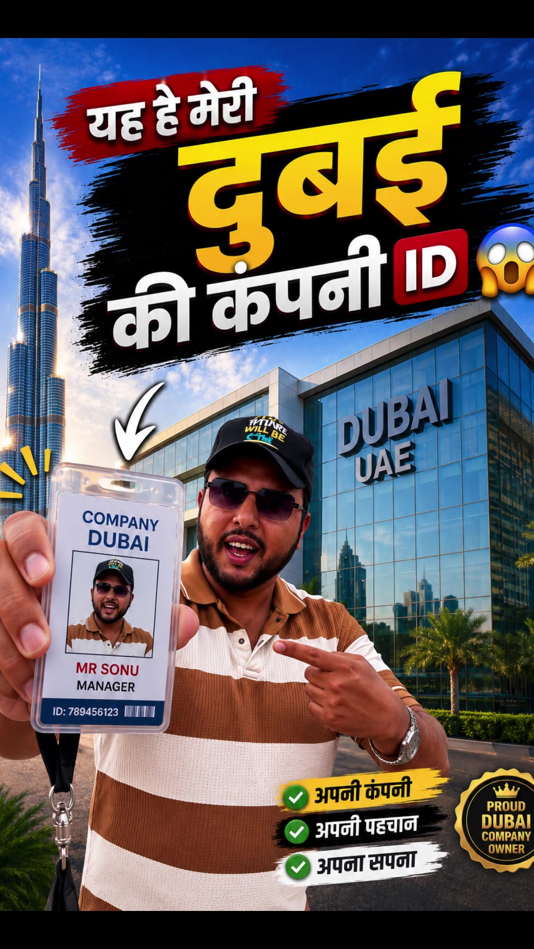 @Sonu Saifi