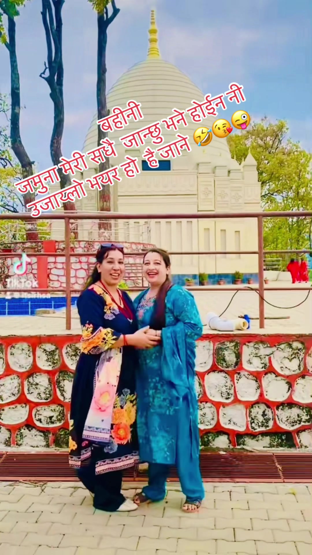 @itsirhs