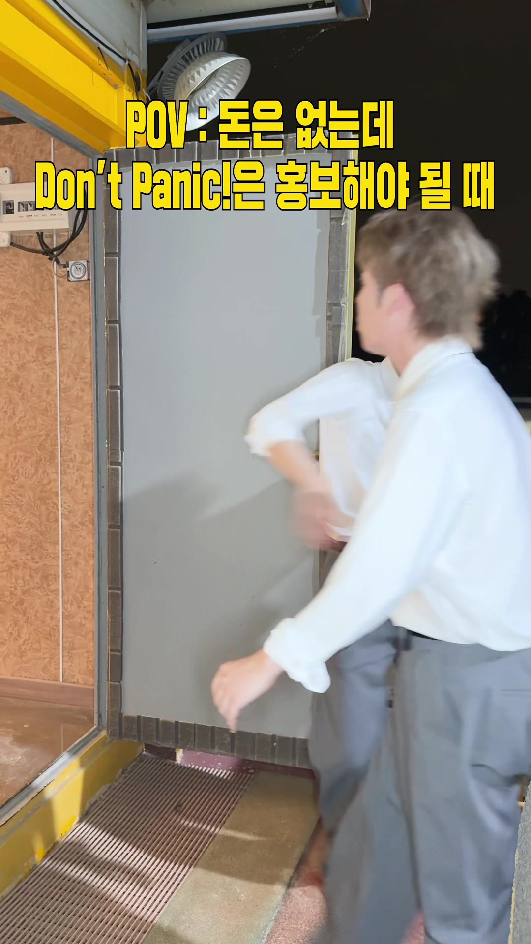 @VERIVERY_OFFICIAL
