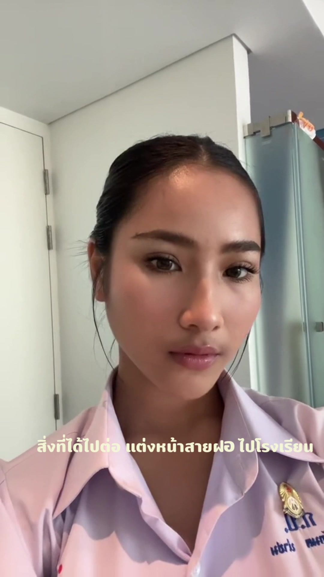 @มายด์มิ้น