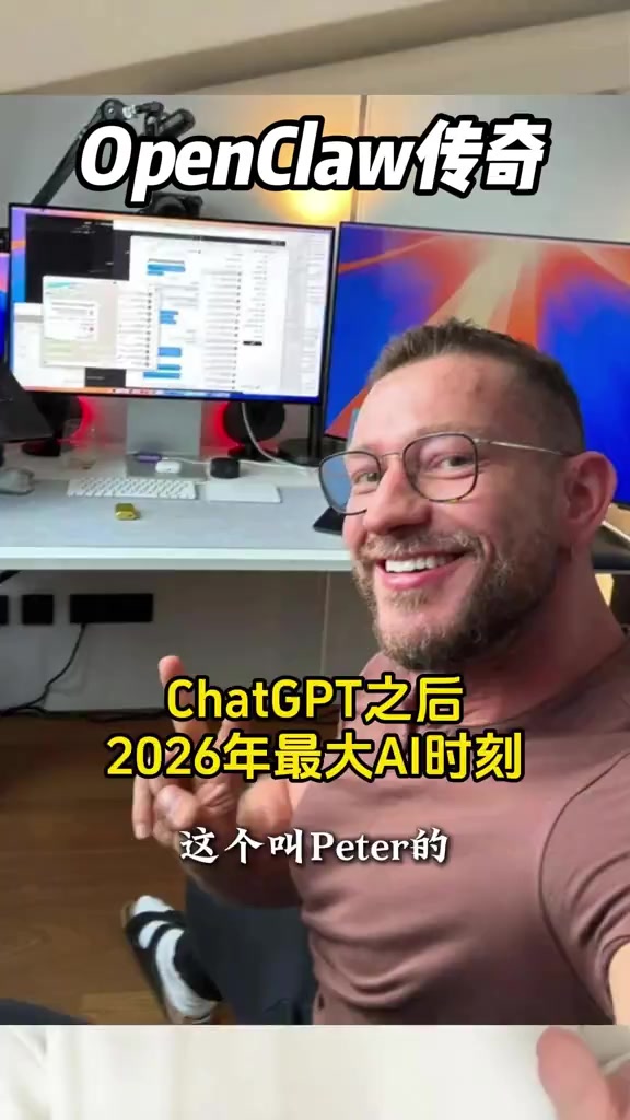 @阿貝AI