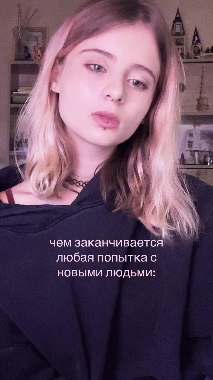 @девочка со спичками⛧