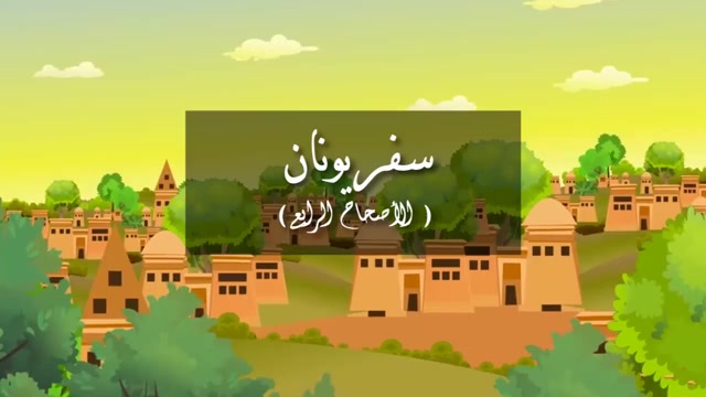 @تلميذ المسيح ✝️