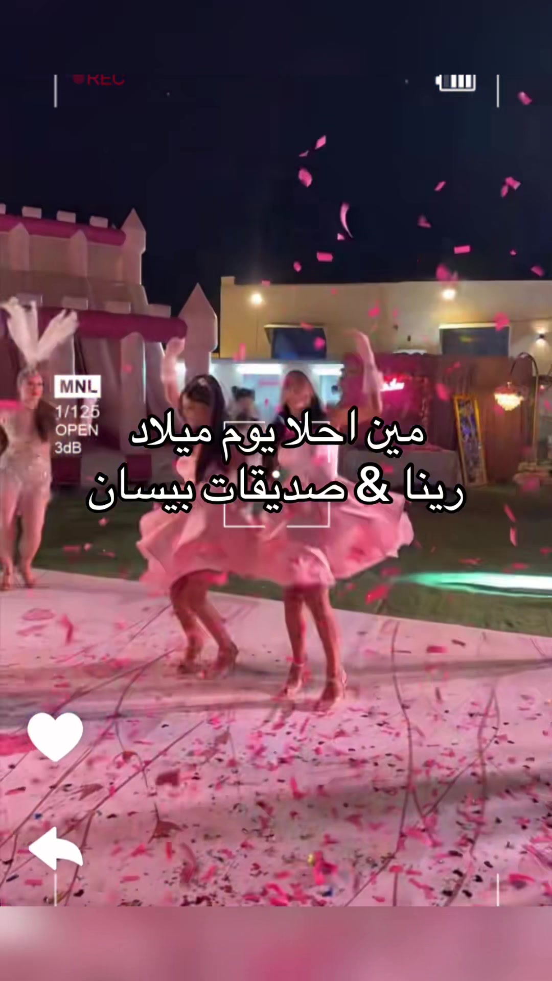 @فطوم❣️.