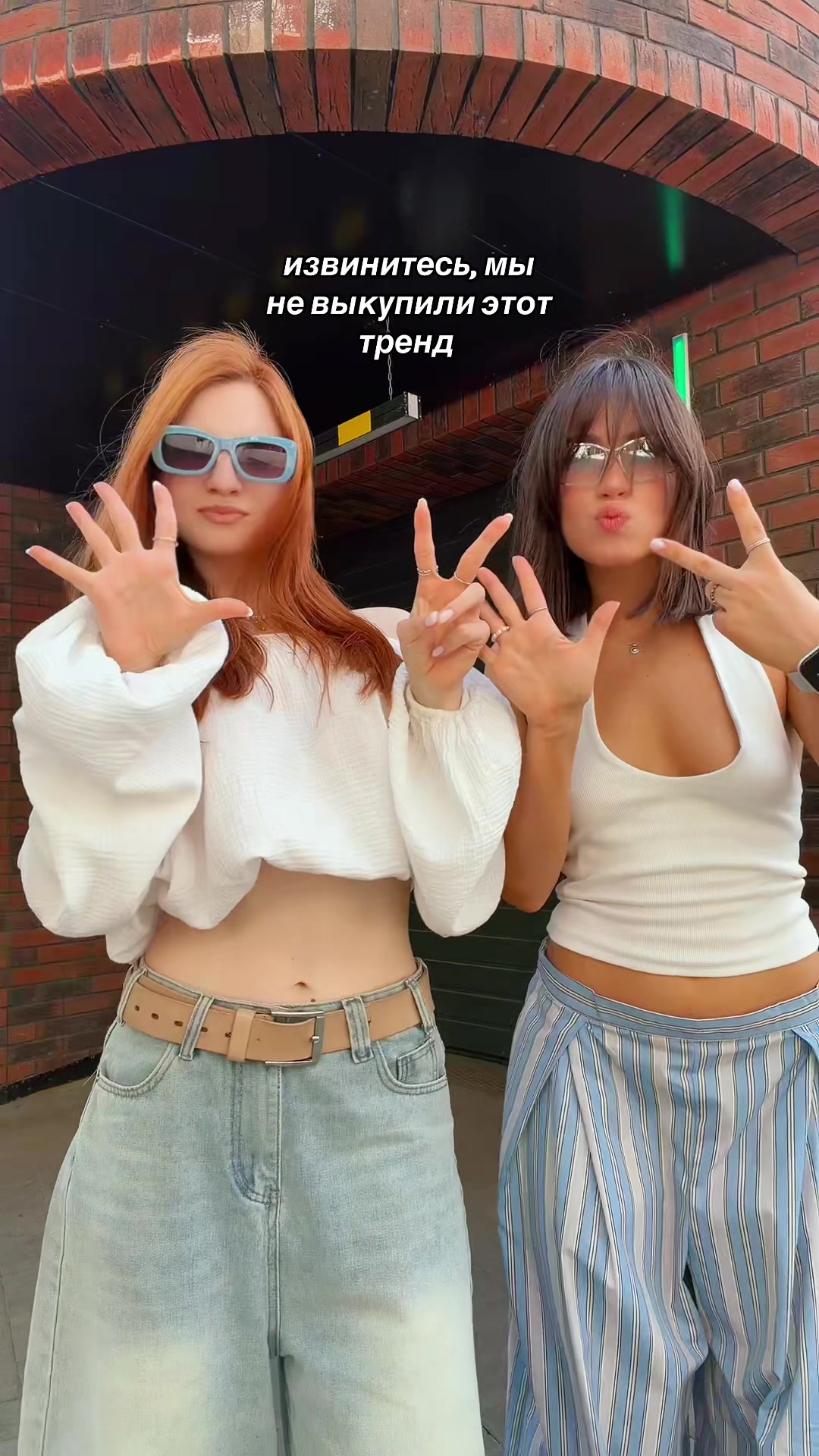 @тгк: че?полина