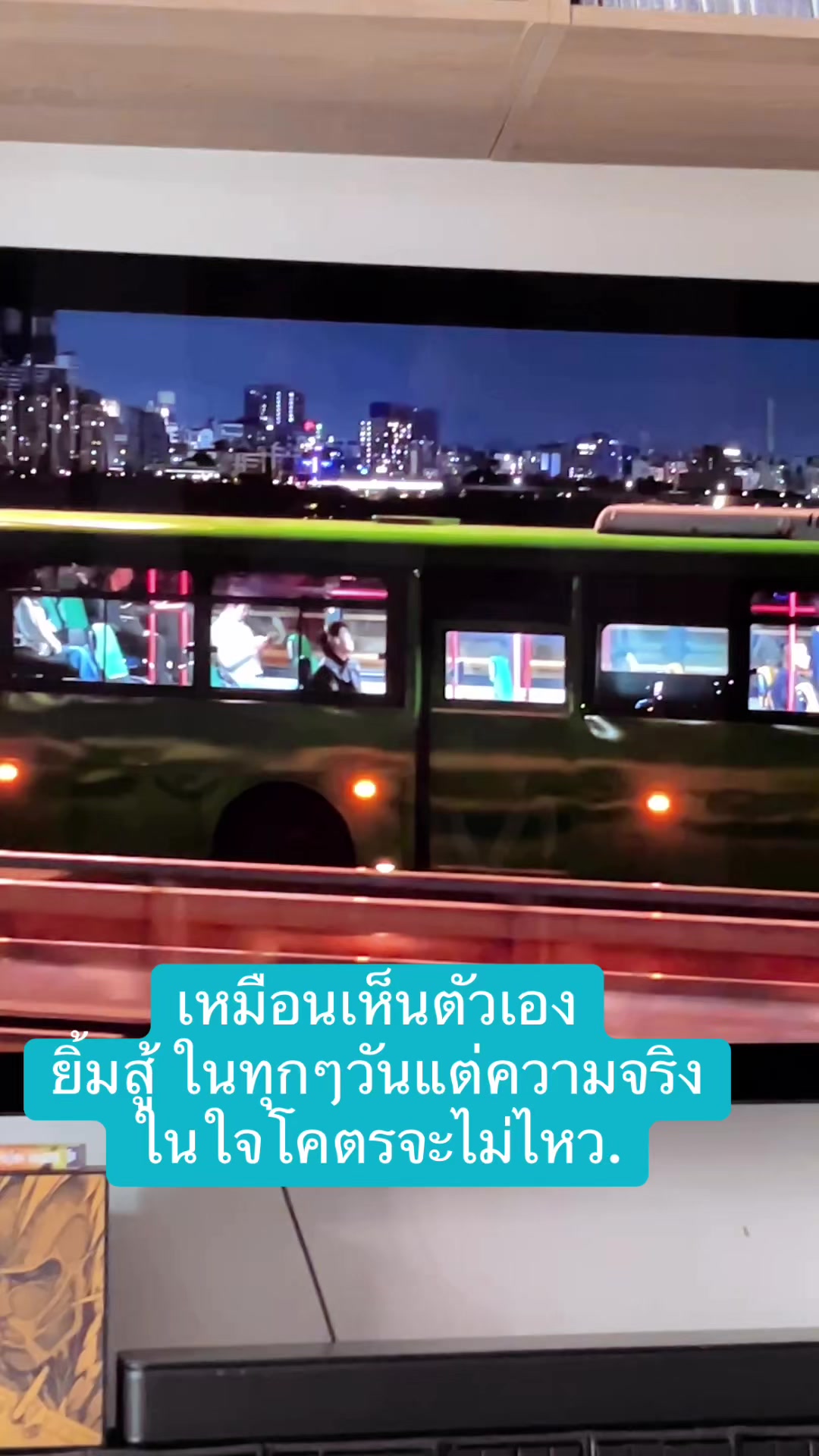 @ฮักที่ให้มาคึมีหญ้าคาติดมานำ