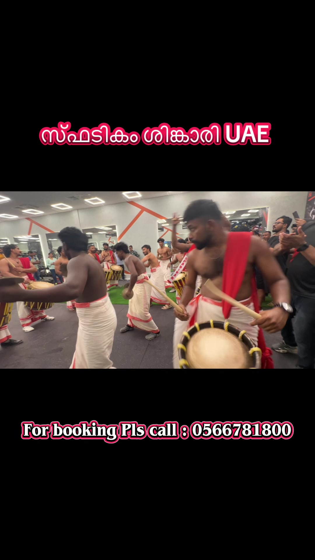 @Yum Habibi Yum(0509894426)