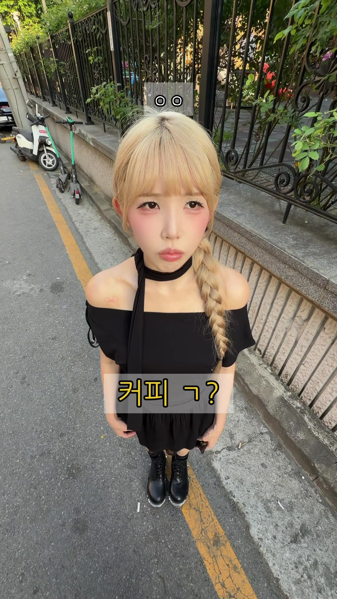 @조이서 Joyseo