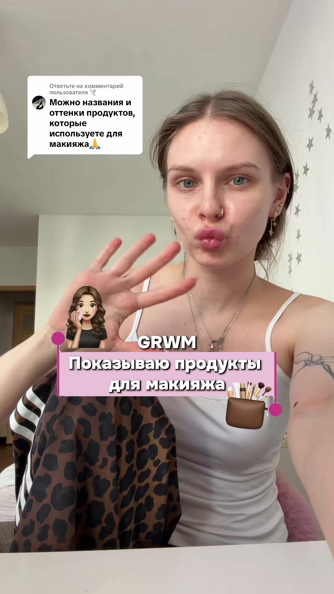 @Кристина