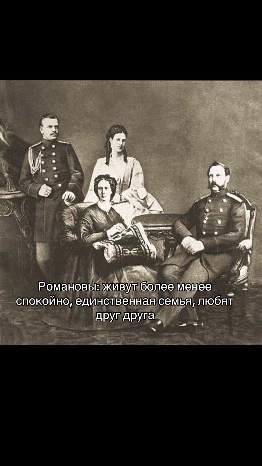 @Тгк chronomind