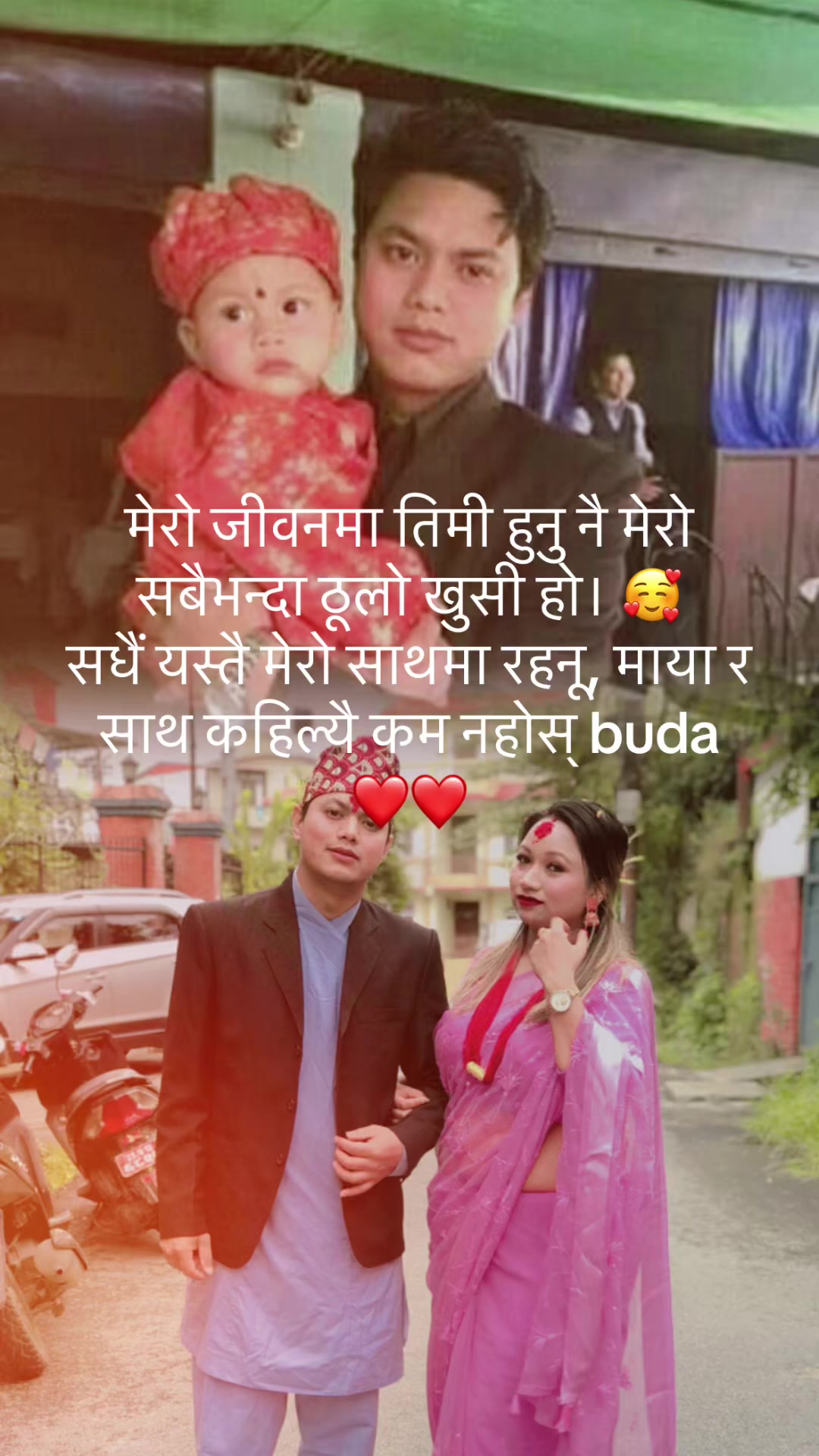 @sulochana_stha
