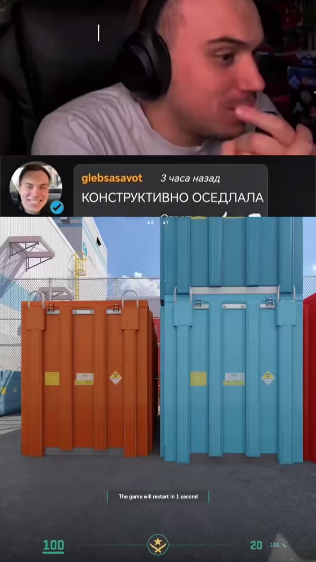 @kotik