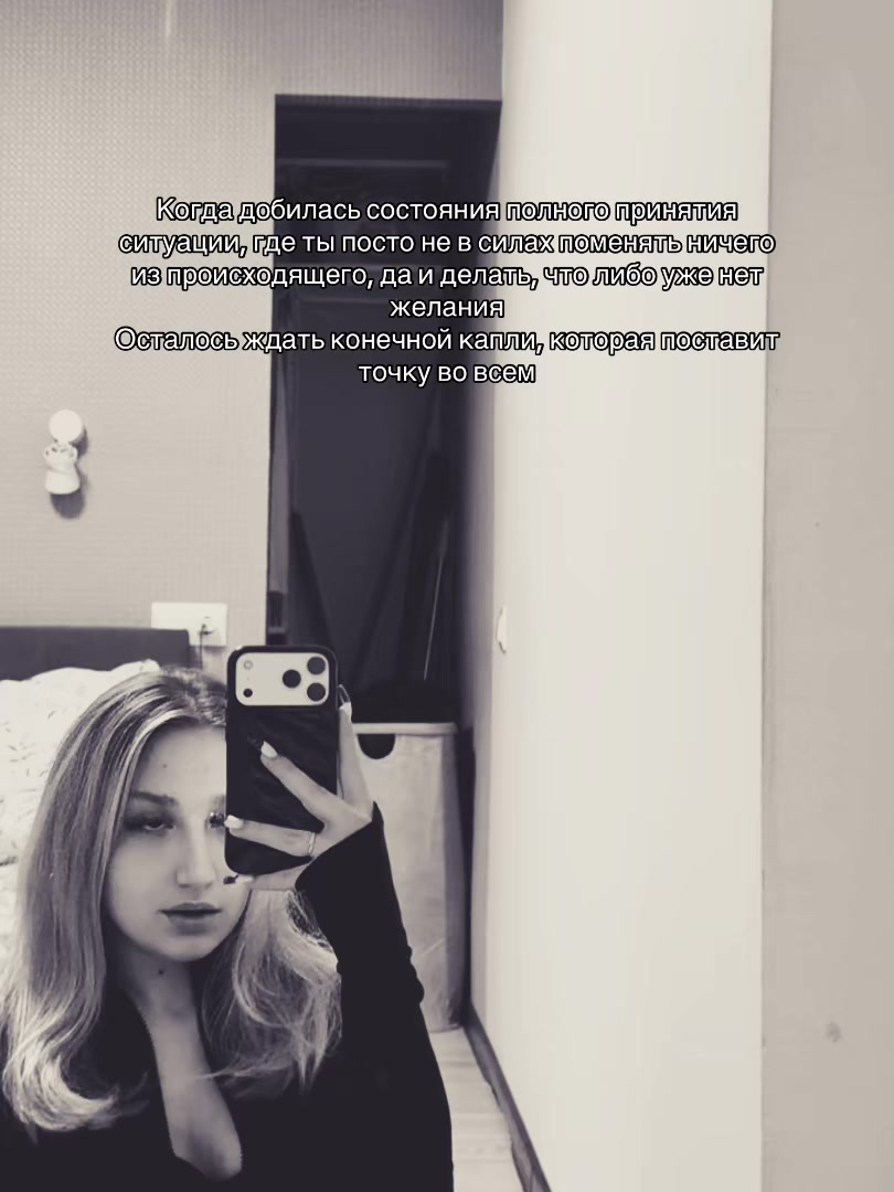 @масяня 💋