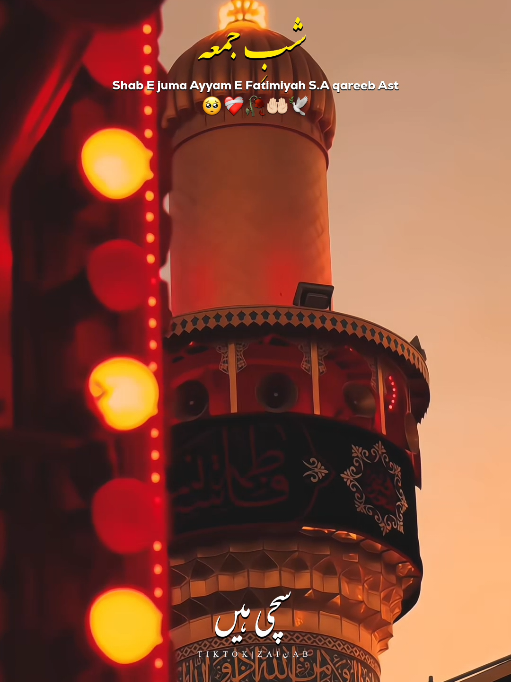 @𝐙𝐀𝐈ن𝐀𝐛ރ