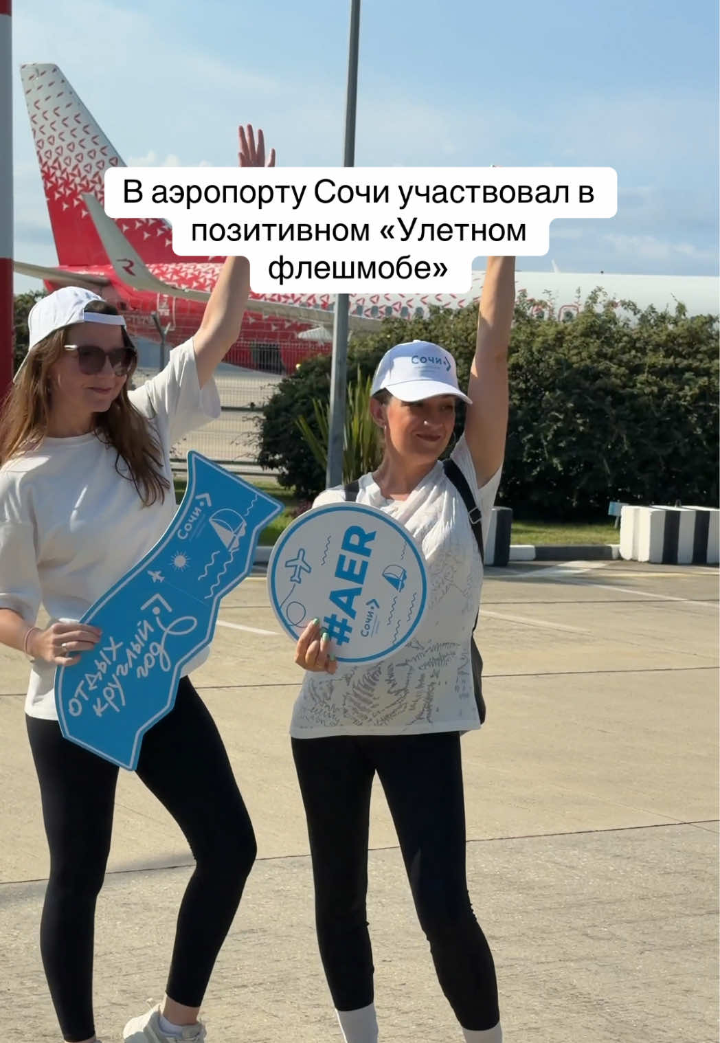 @aakashirin
