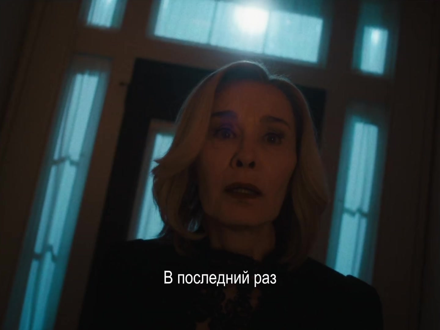 @Бастет (ТГК БИО)