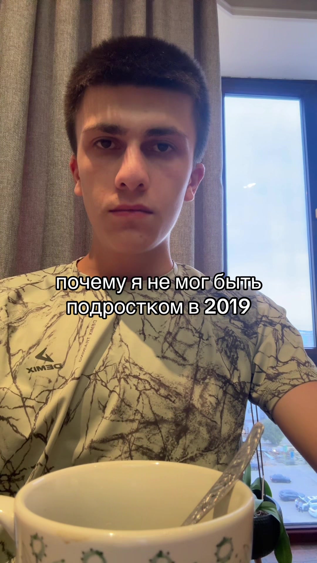 @Vali