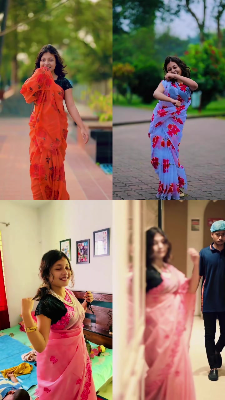 @মন ভালো নেই