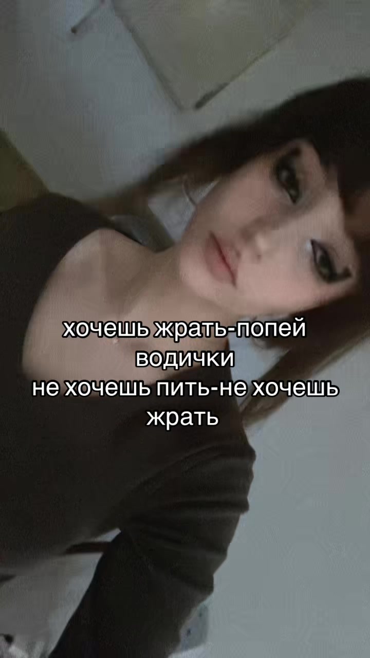 @.саша белая ᛉ