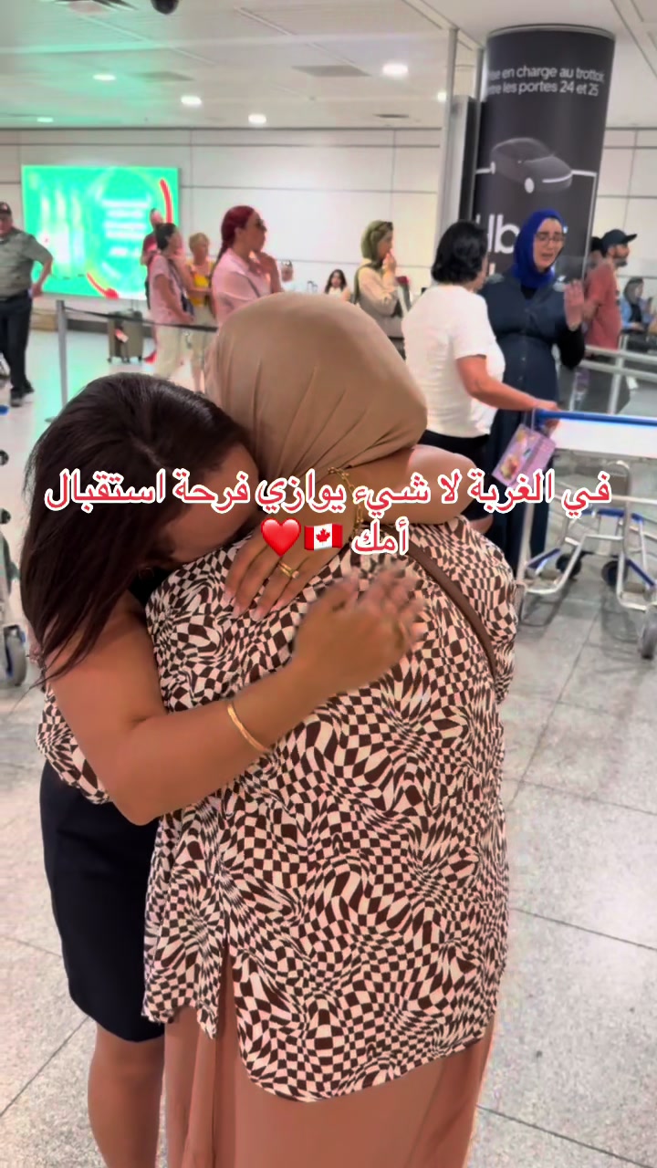 @Mr & Mrs G In Canada 🇩🇿🇨🇦