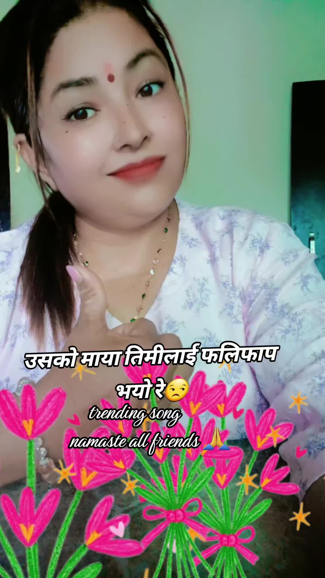 @Bissu kunwar karki
