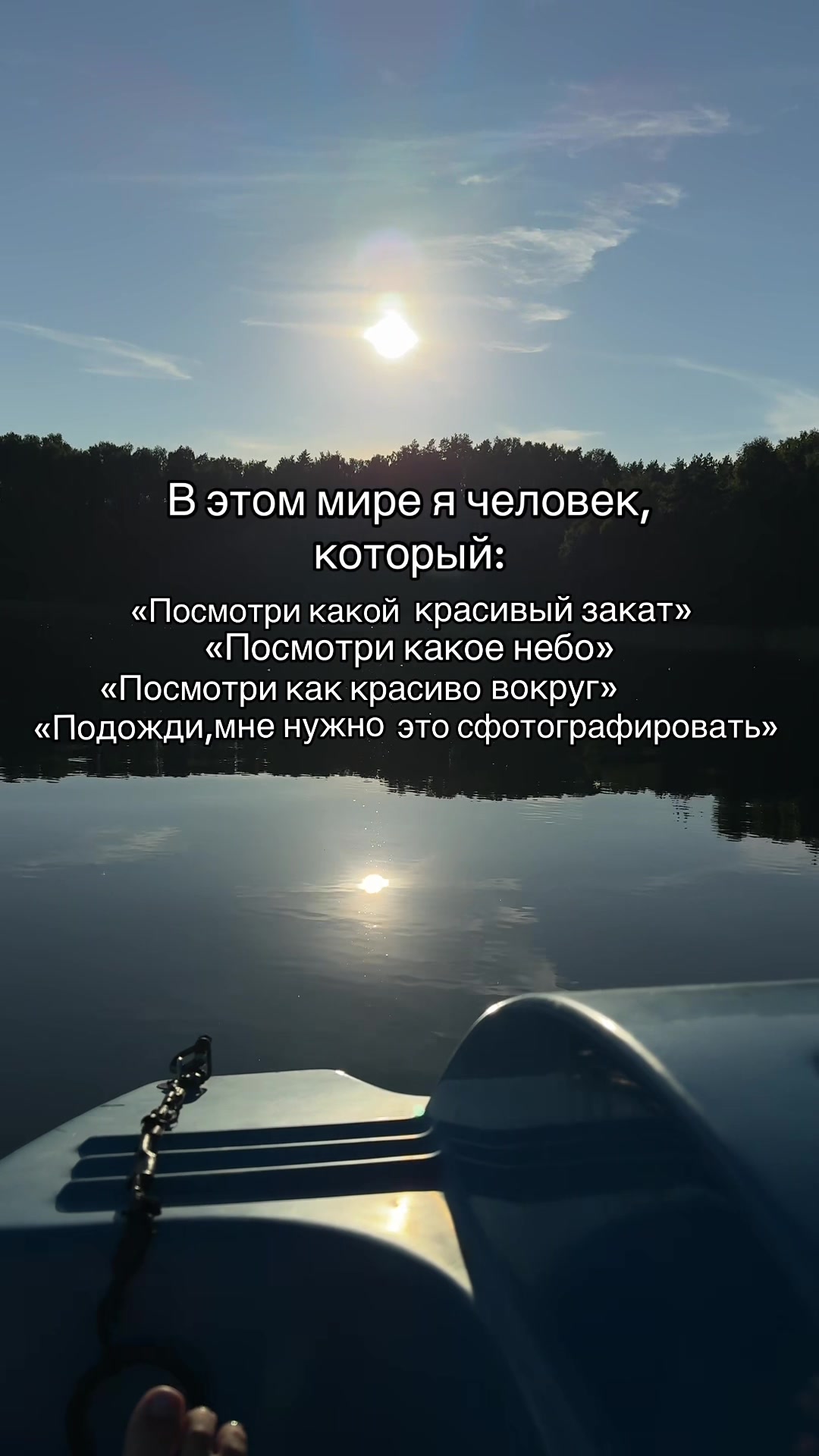 @Люся Воронцова