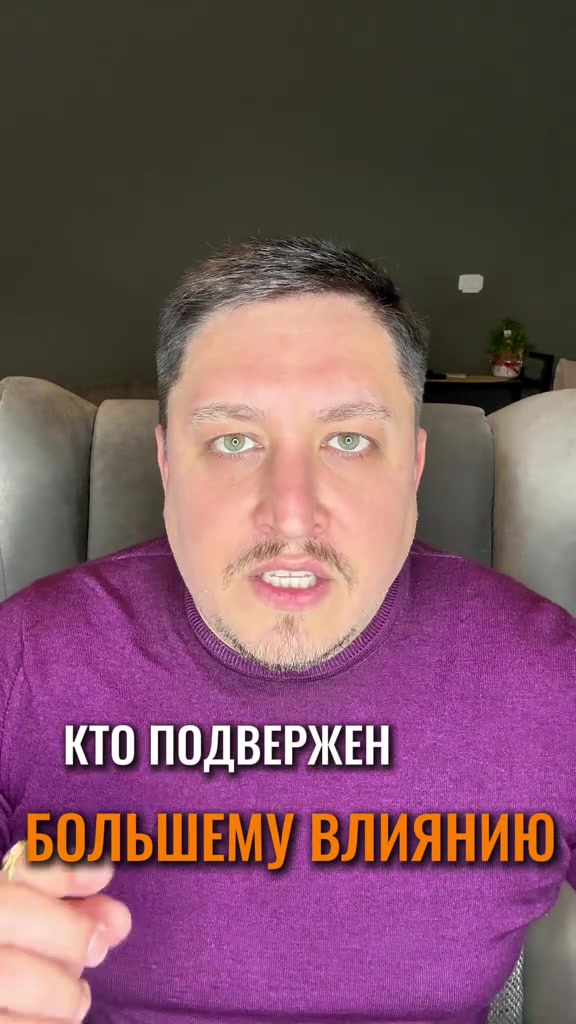 @Evgenii Gibert