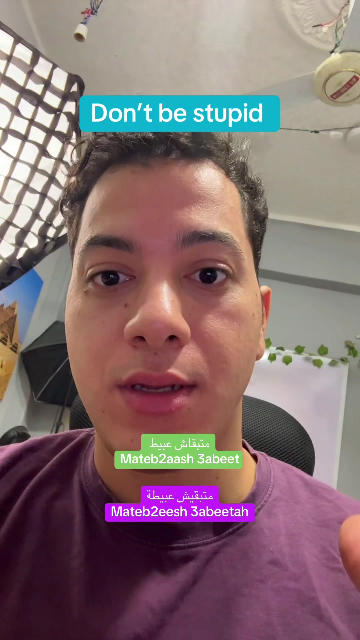 @Ali