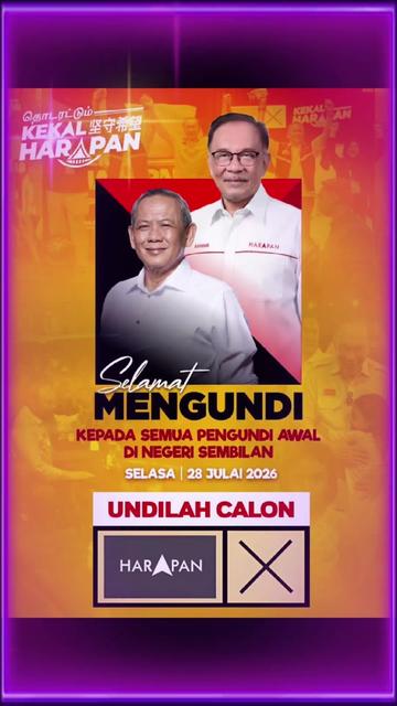 @Barisan Harapan