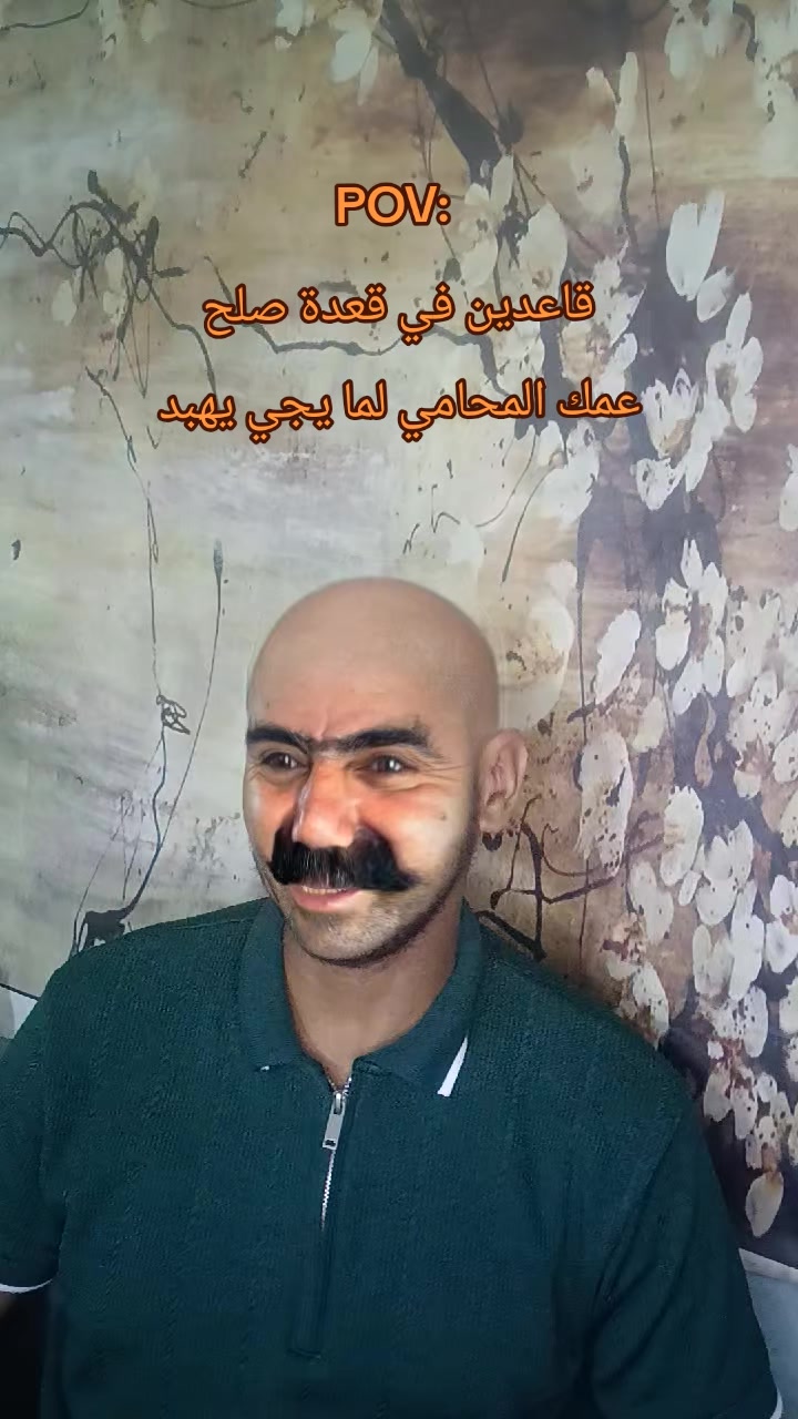 @فـارس قـلـب عـمـــووو👴🏽