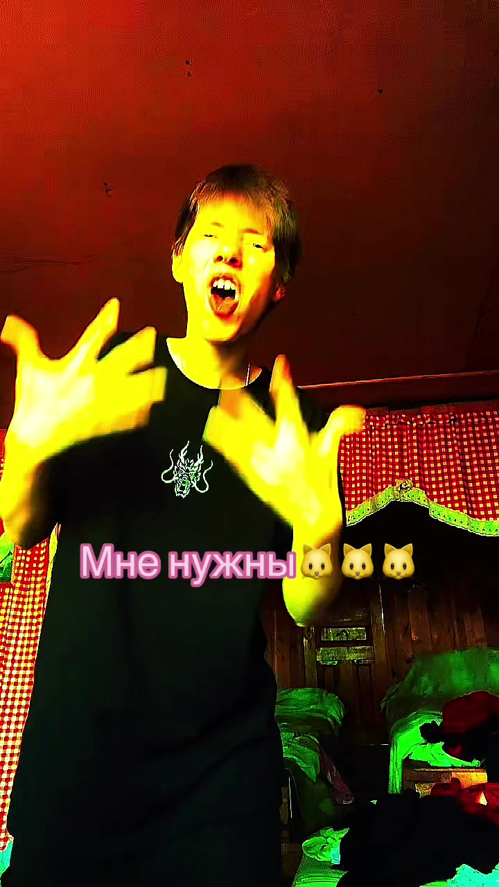 @тгк: Чифирчик