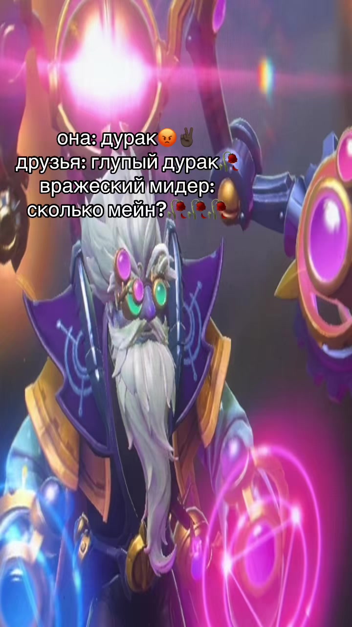 @ėarly