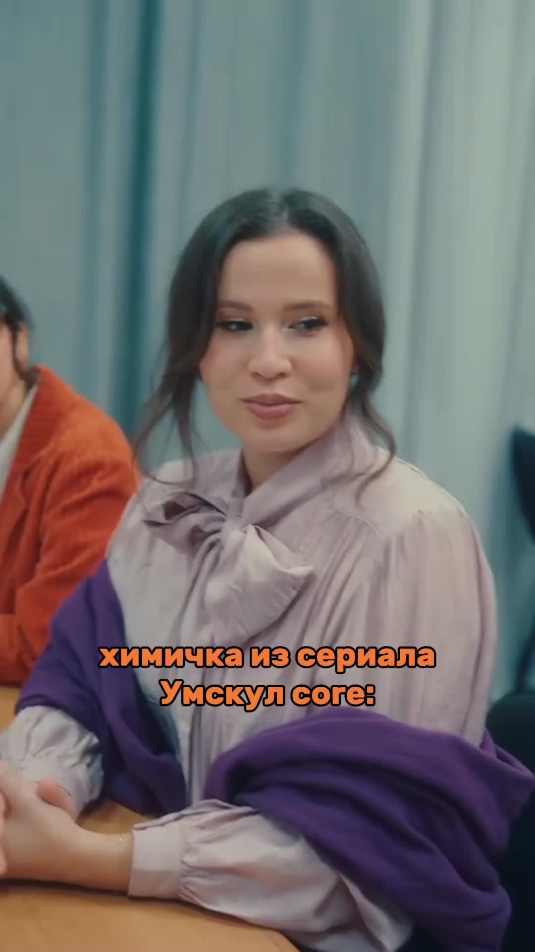 @kateumsk