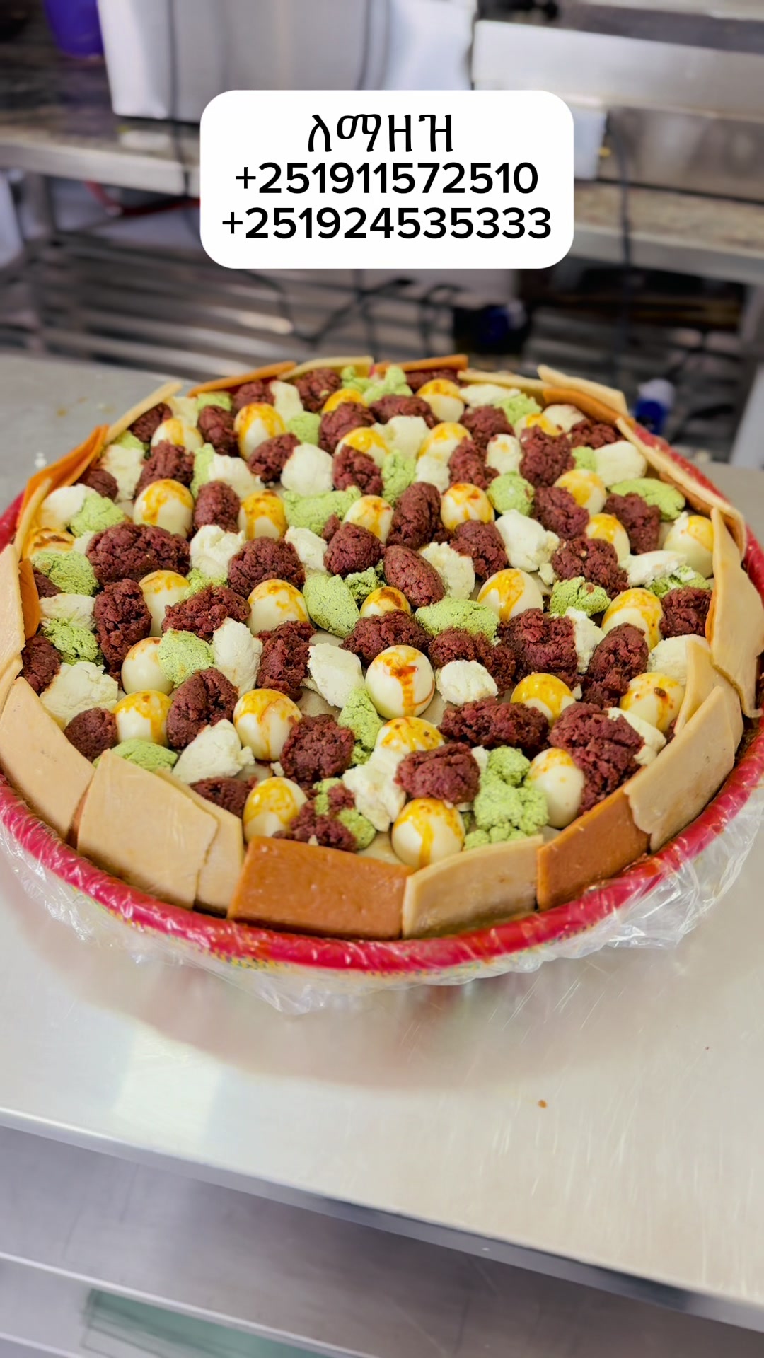 @Agapecatering