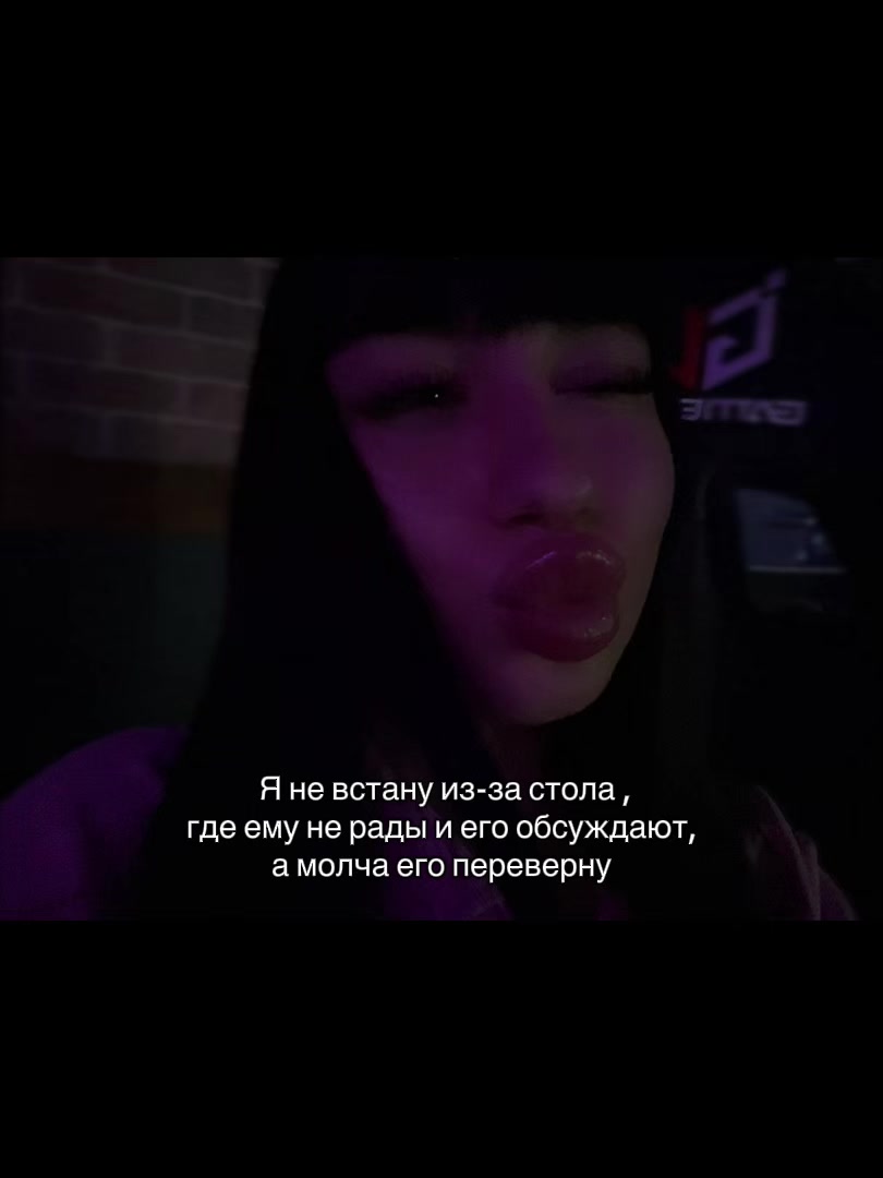 @Кошечка_что-ли🇦🇲