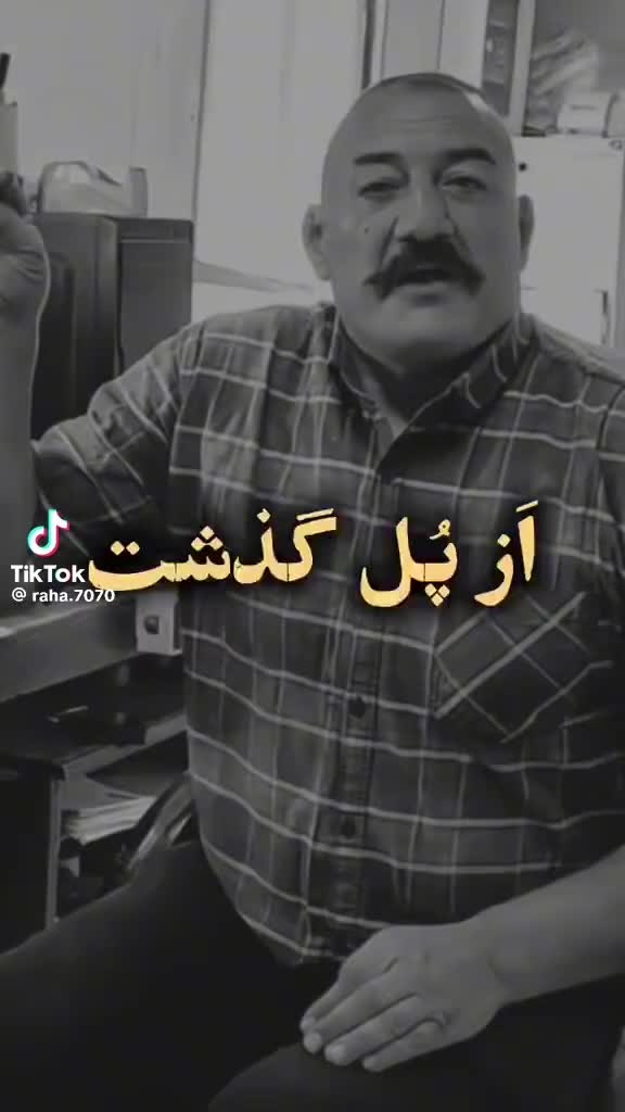 @USAFG افغانستان ما